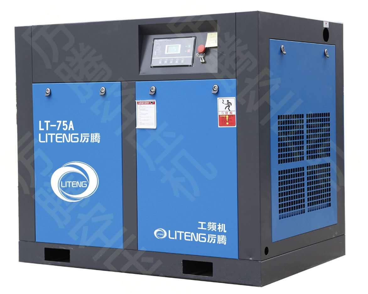 螺杆空气压缩机(图1)