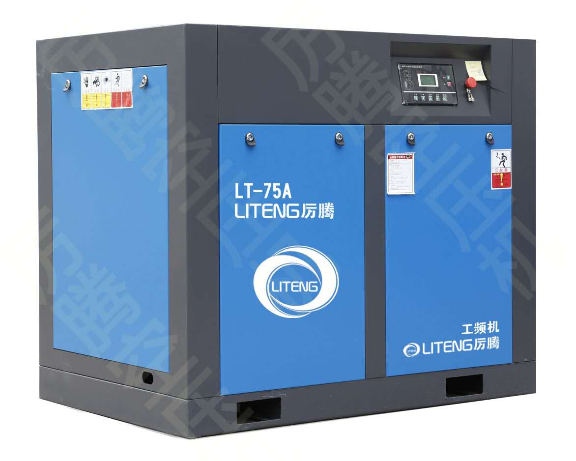 螺杆空气压缩机(图1)